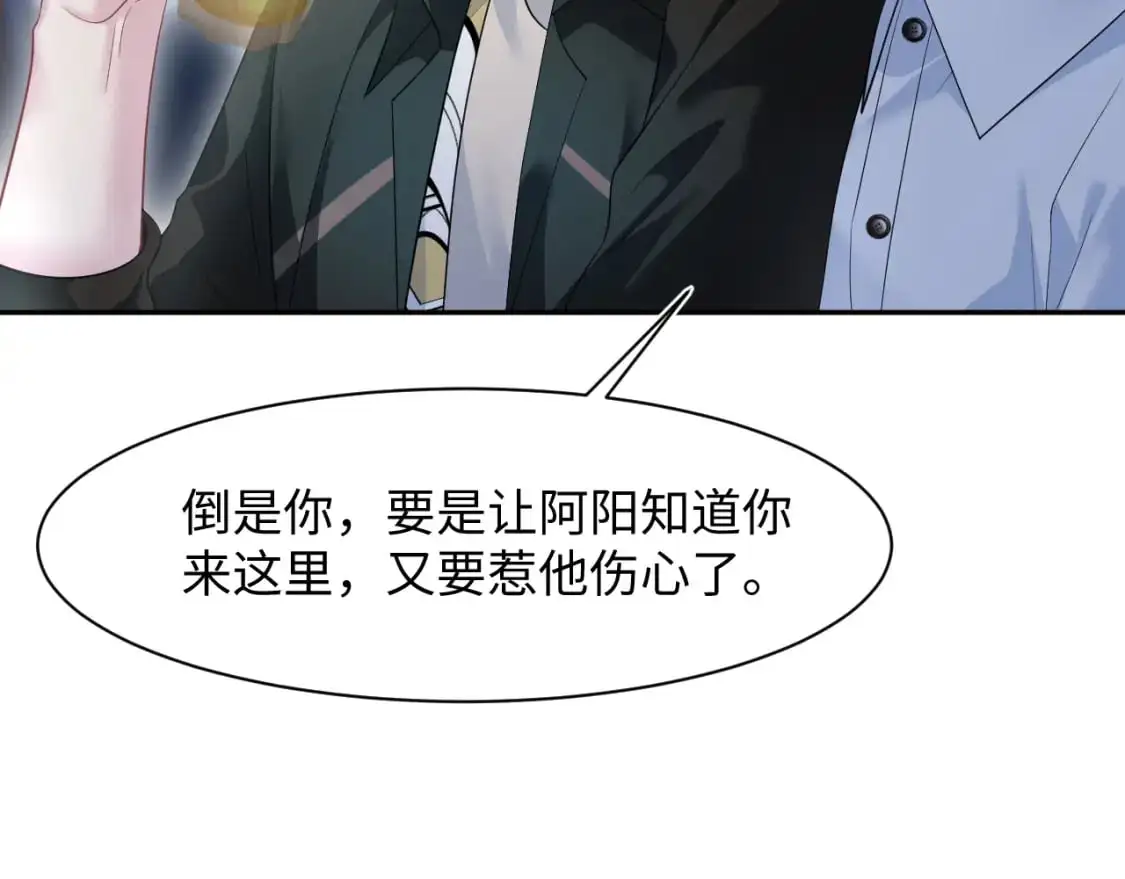 258 儿时回忆28