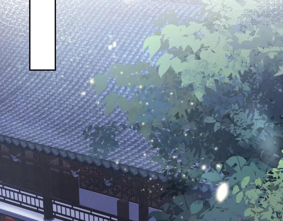 第48话 陛下的恶趣味69