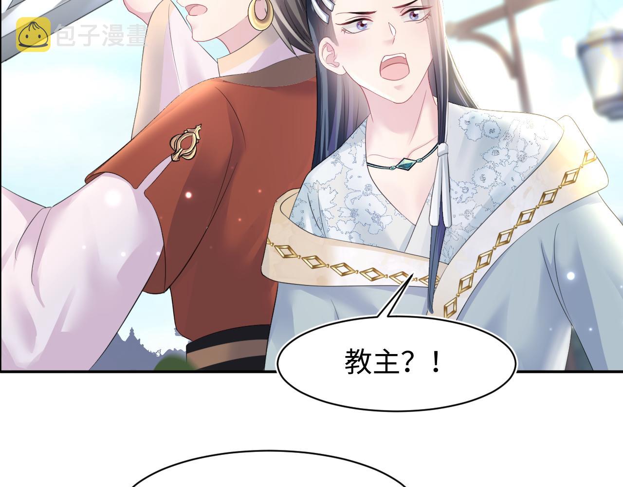 第118话abo新世界25