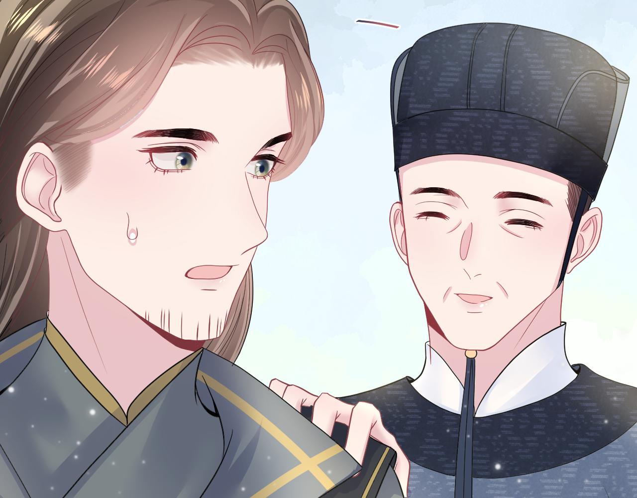 第57话 有趣的御马体验64