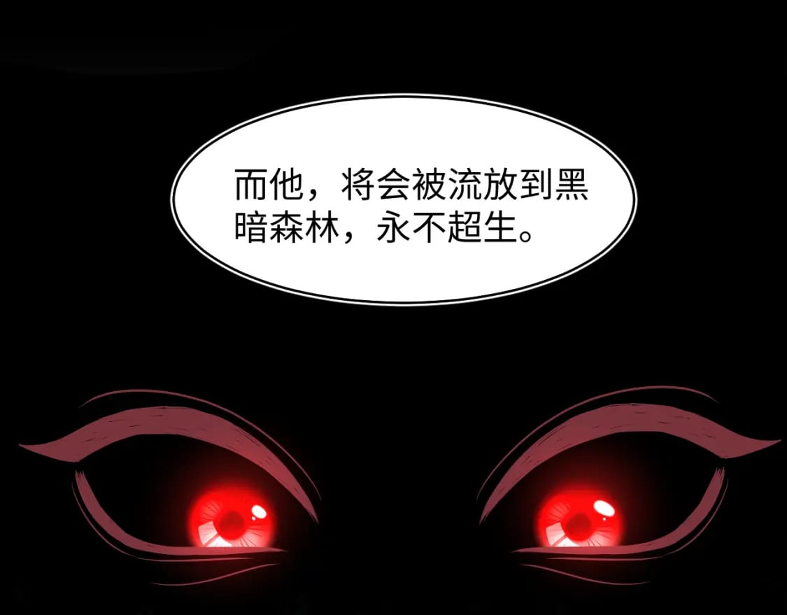 233花园里没人看见21