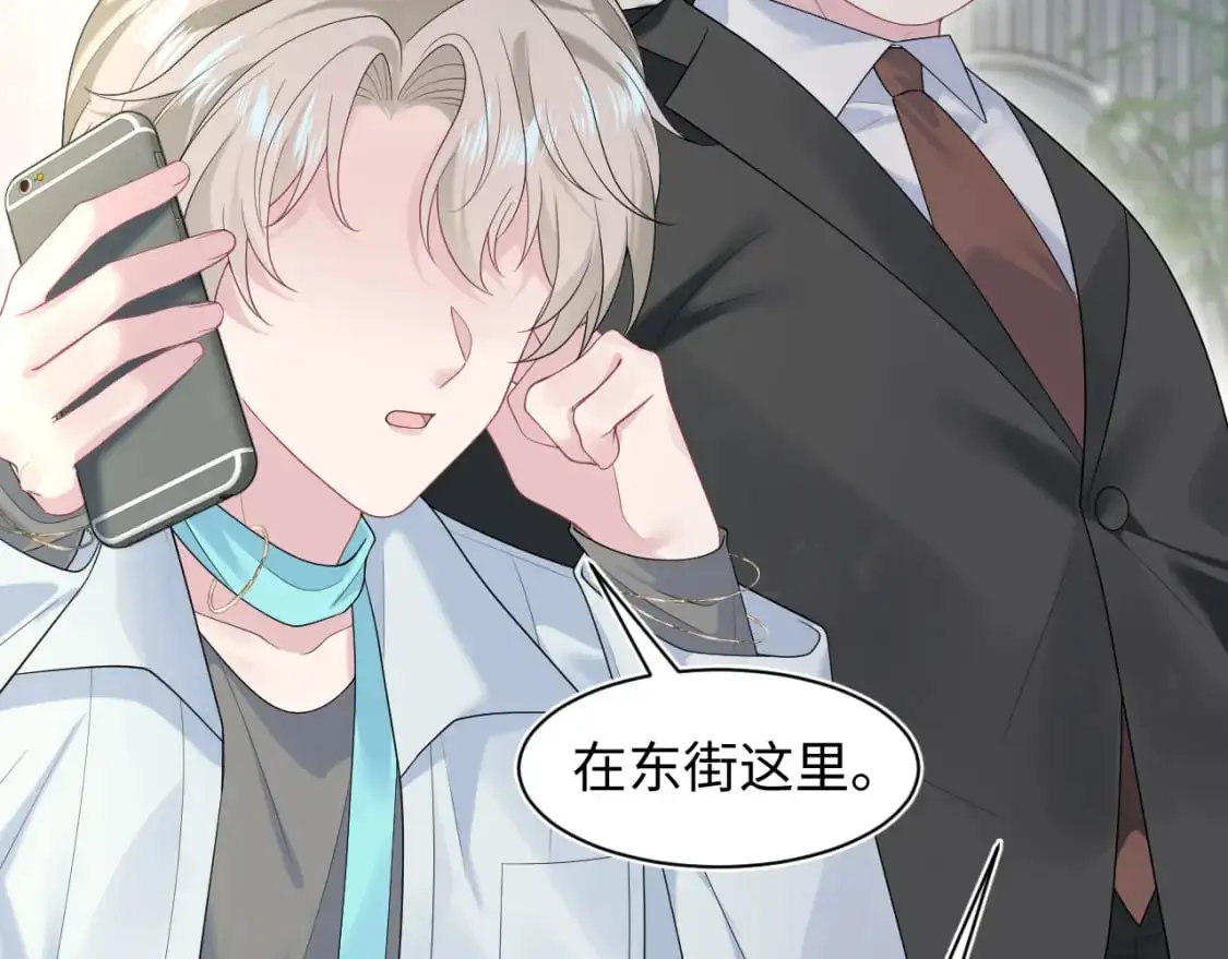 251 奶糖的滋味你知道69