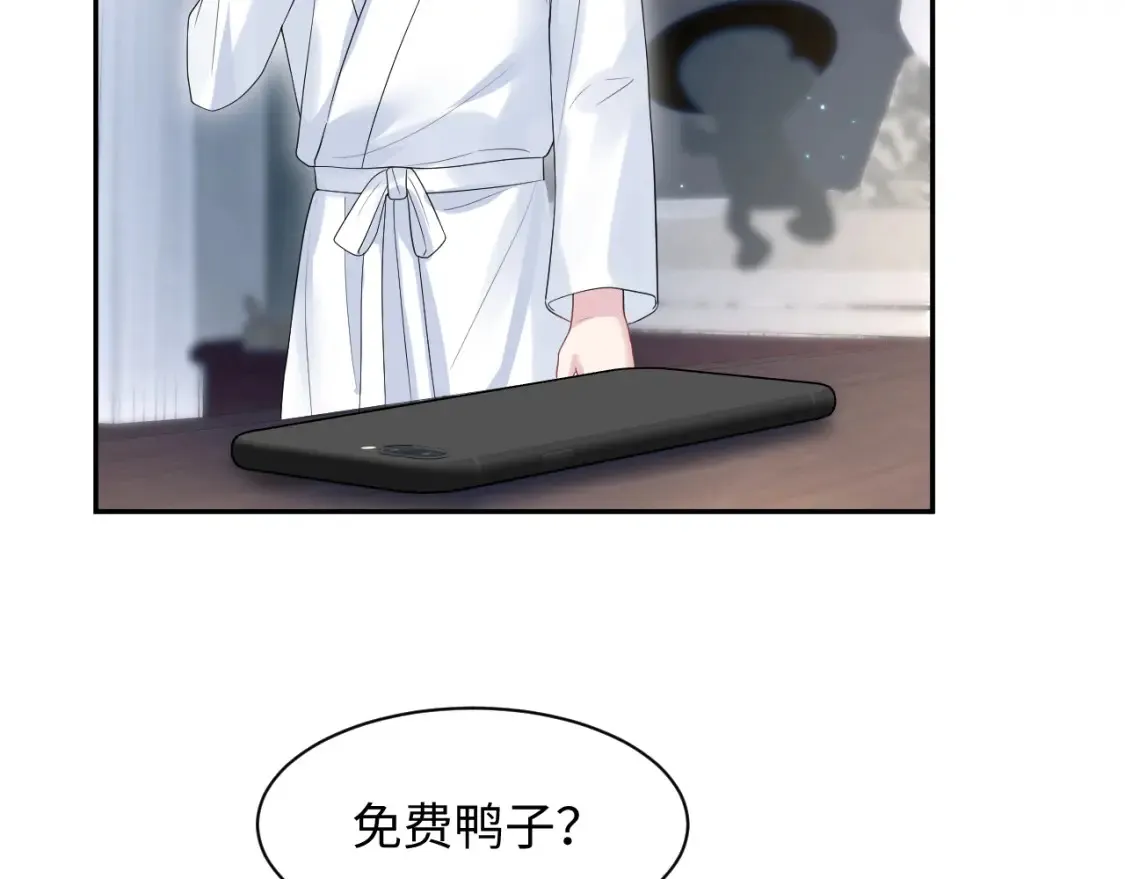 283 水管工66