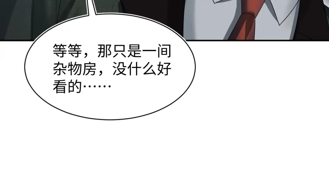 286 青梅竹马89