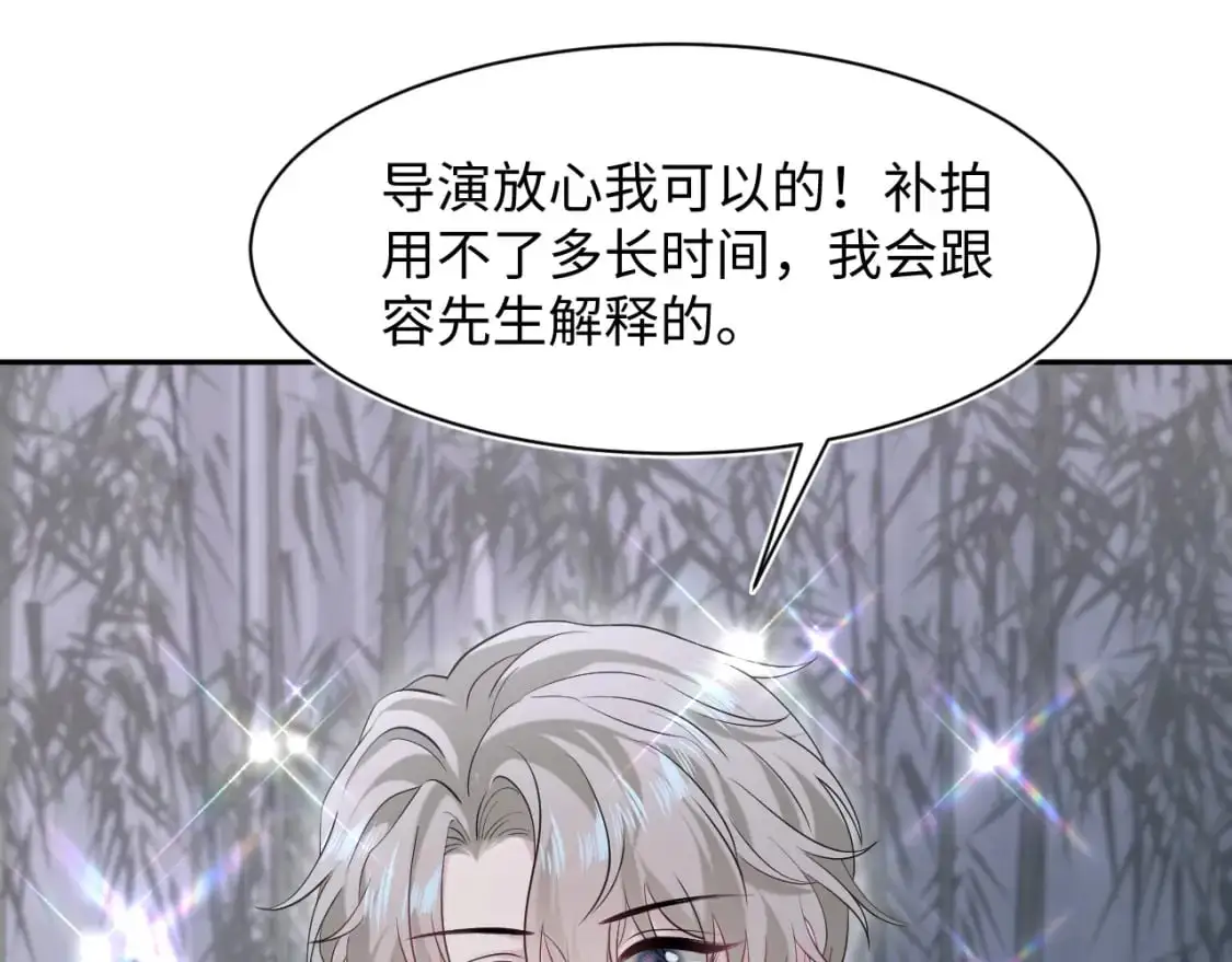 257 你的本分88