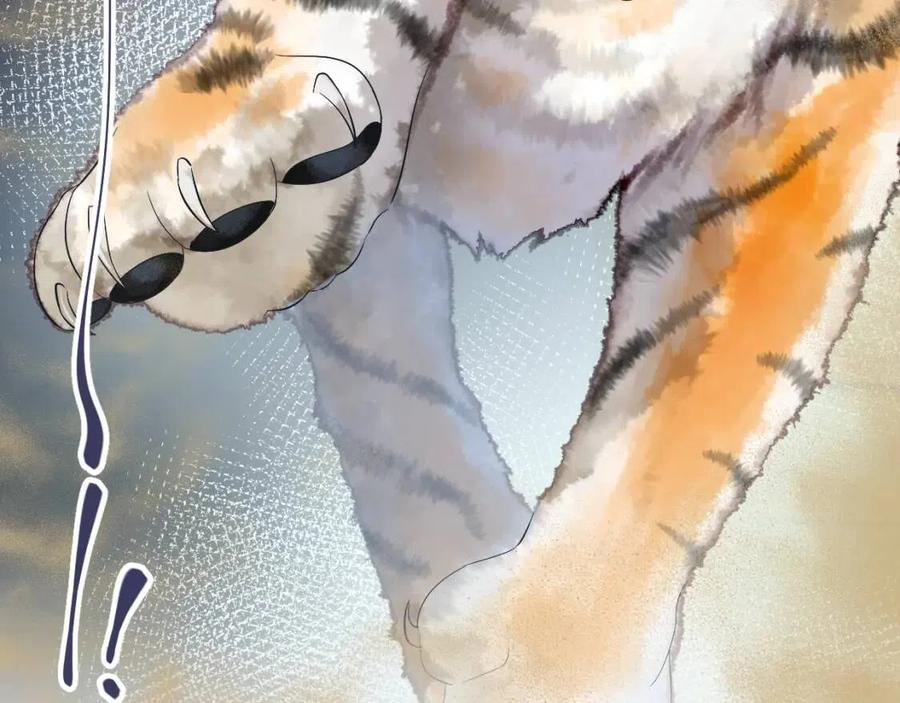 第39话 猛兽出现，小心！！57