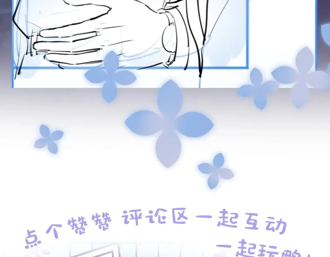 272 “随机拨号”游戏99