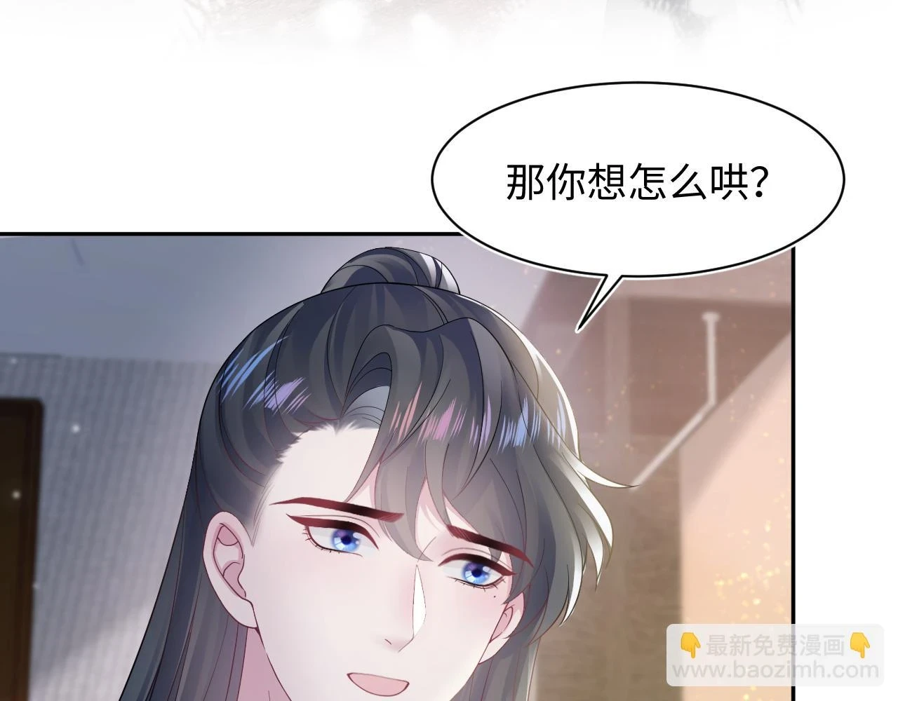 第165话 扭转局势108