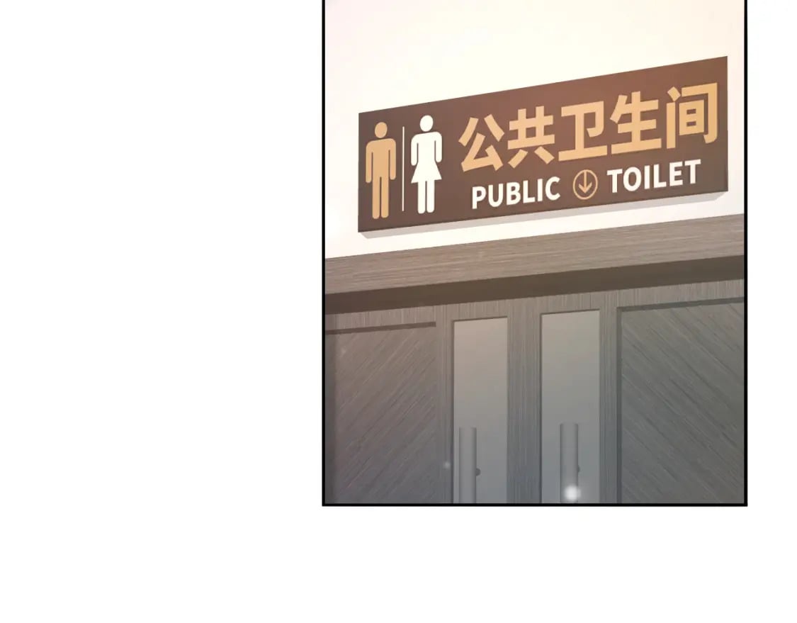 第169话 同学聚会被下套？58