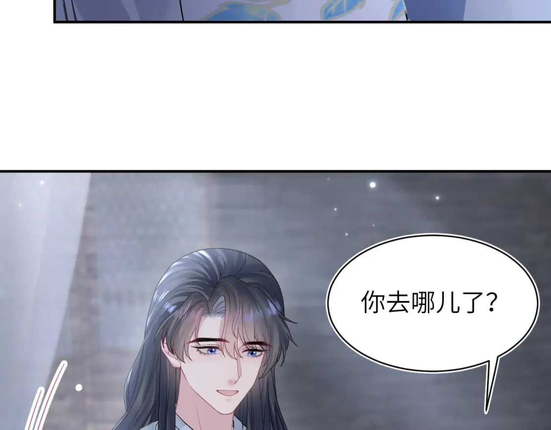 第182话 师尊出手25