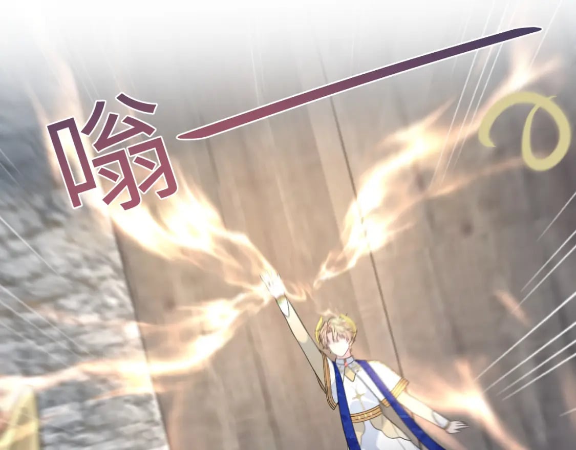 237 让开！爷要装X了！93