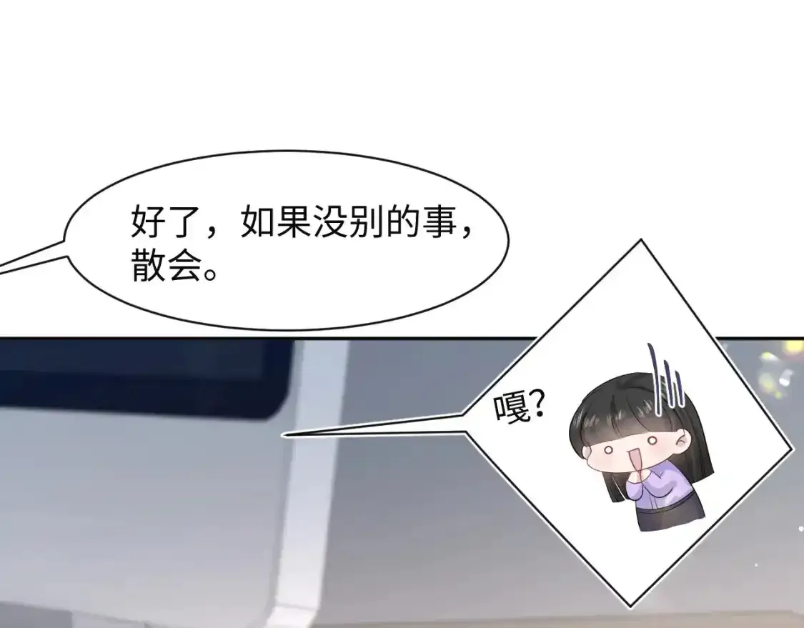278 逛吃逛吃12