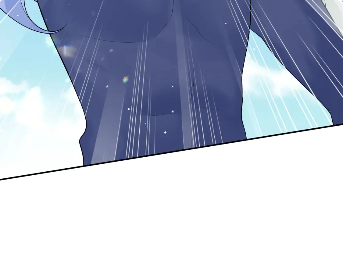 305 赴汤蹈火 脚踏星尘86