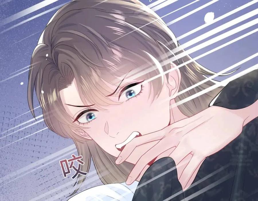 第45话 诱人的阳阳25
