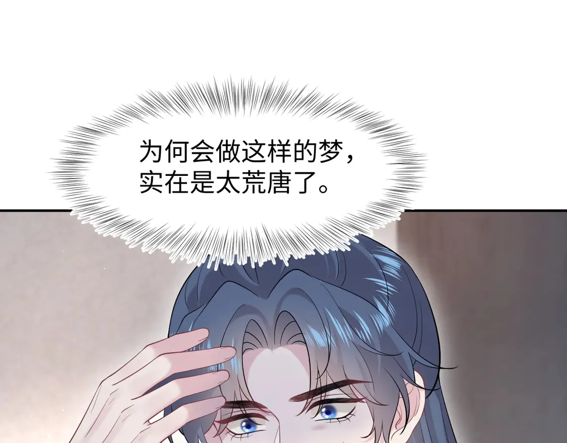 295 回味无穷77