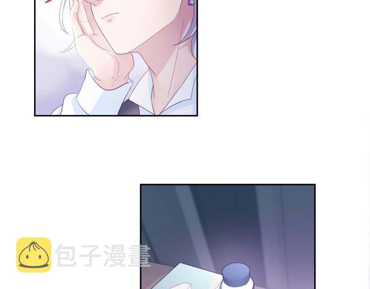 第3话 白月光回国！77