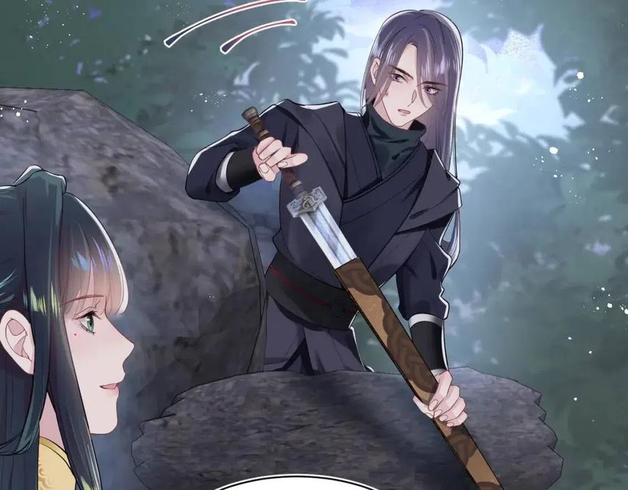 第34话 春宵一梦，辗转反侧54