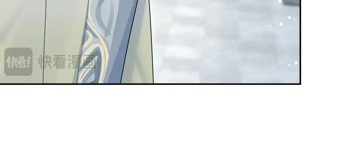 301 师姐的神药热茶12
