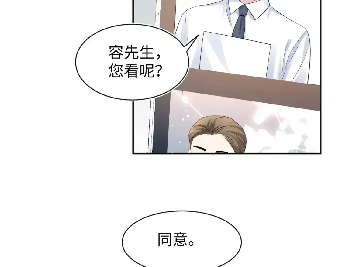 278 逛吃逛吃7
