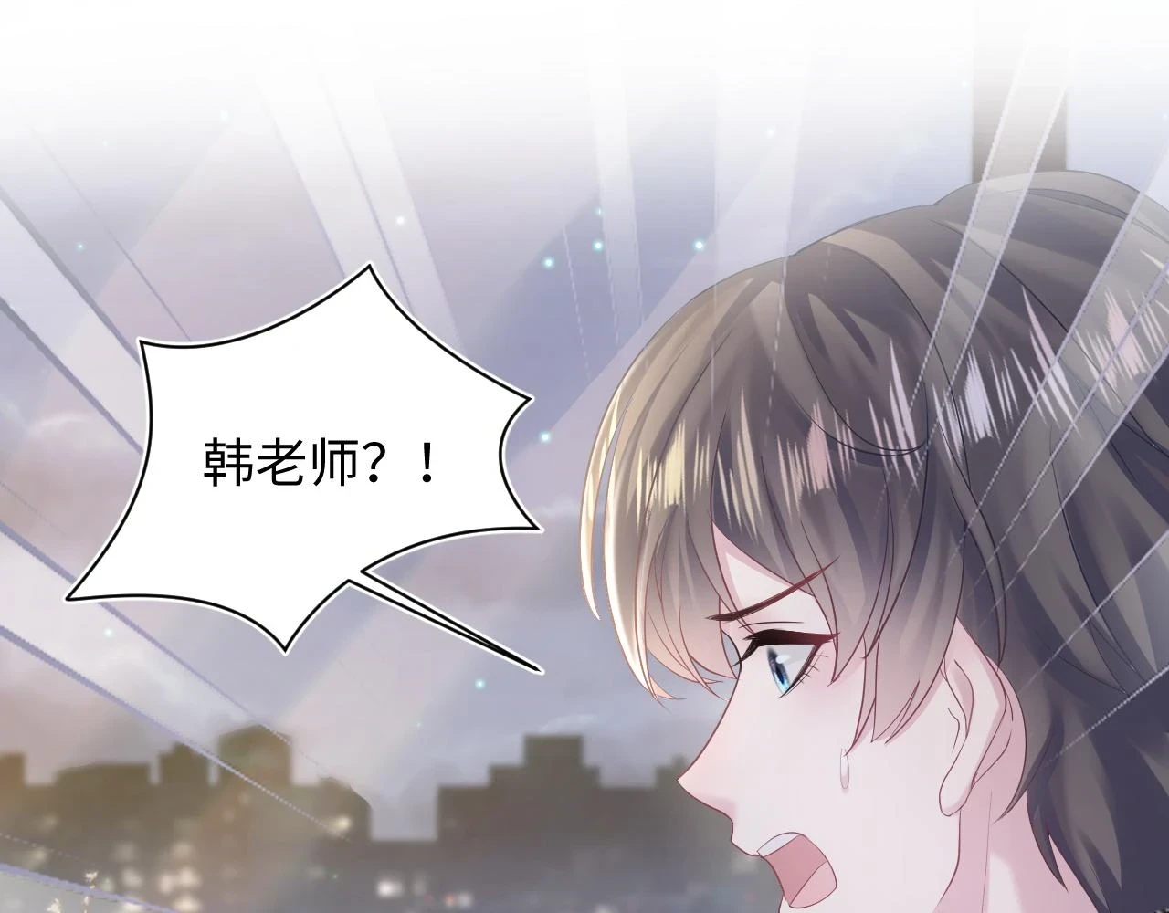 第158话 兜兜转转还是你47