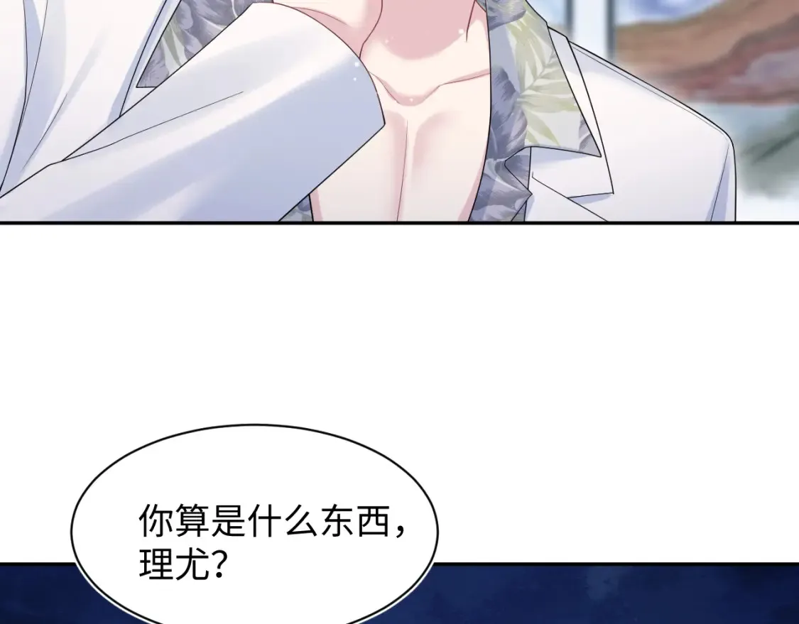 290 跳支舞50