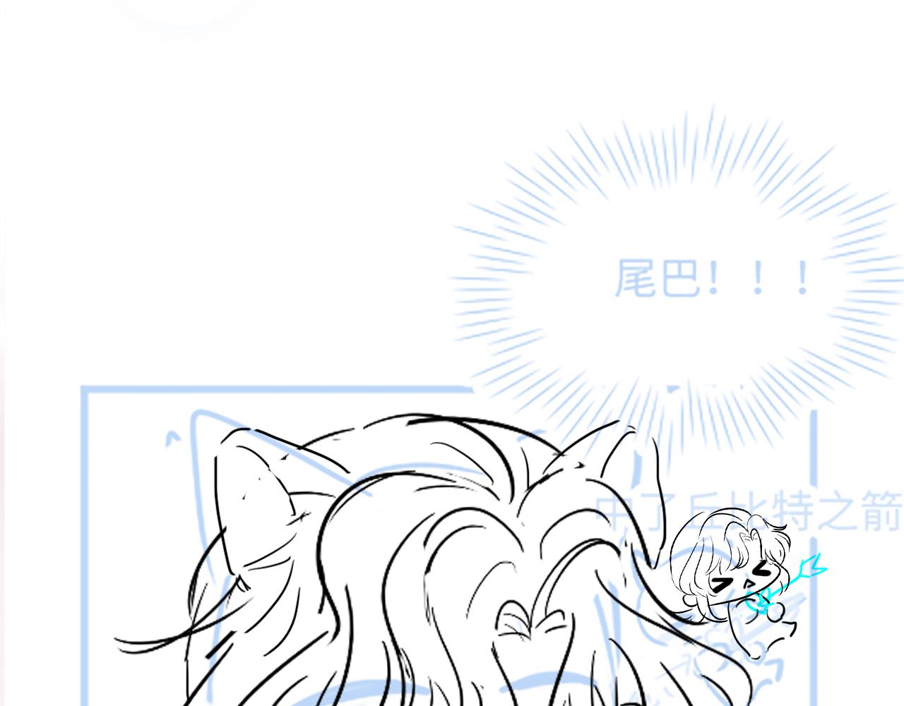 第75话 得寸进尺的大猫猫86