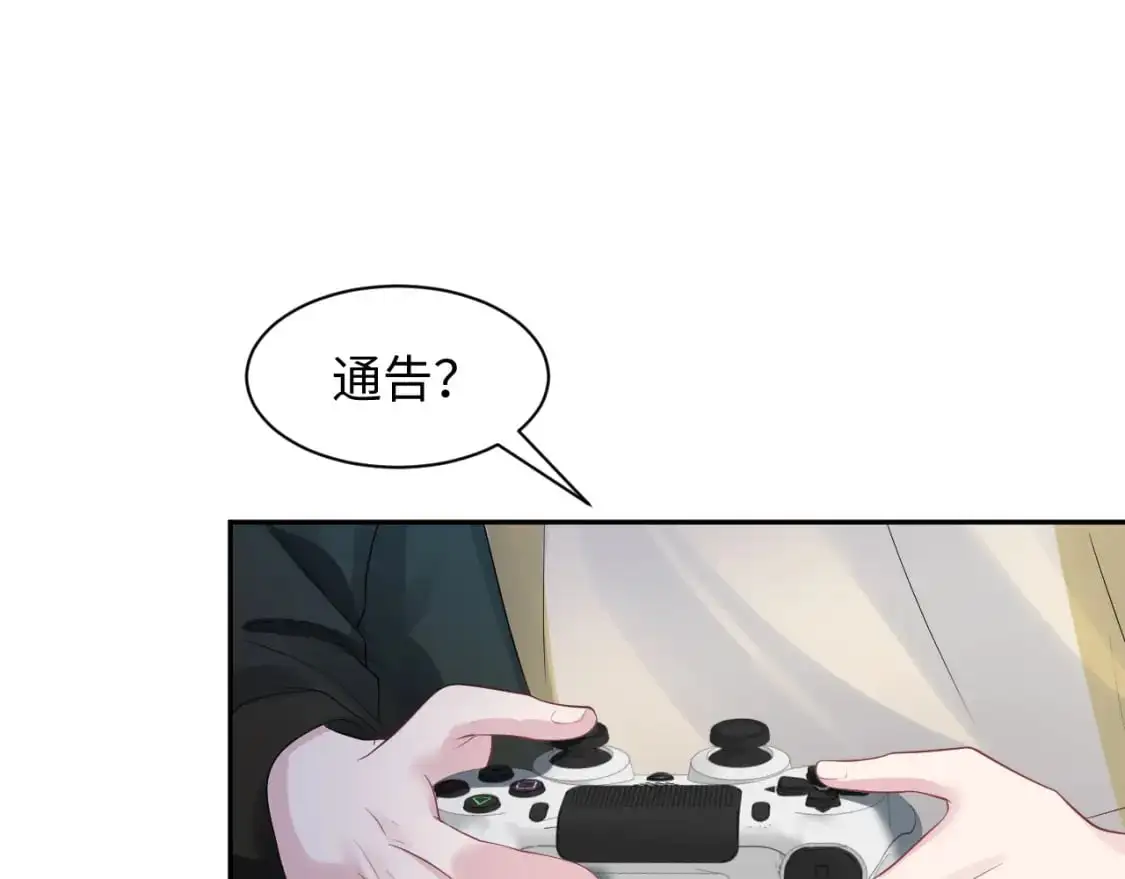 265 容先生，我不会变的60