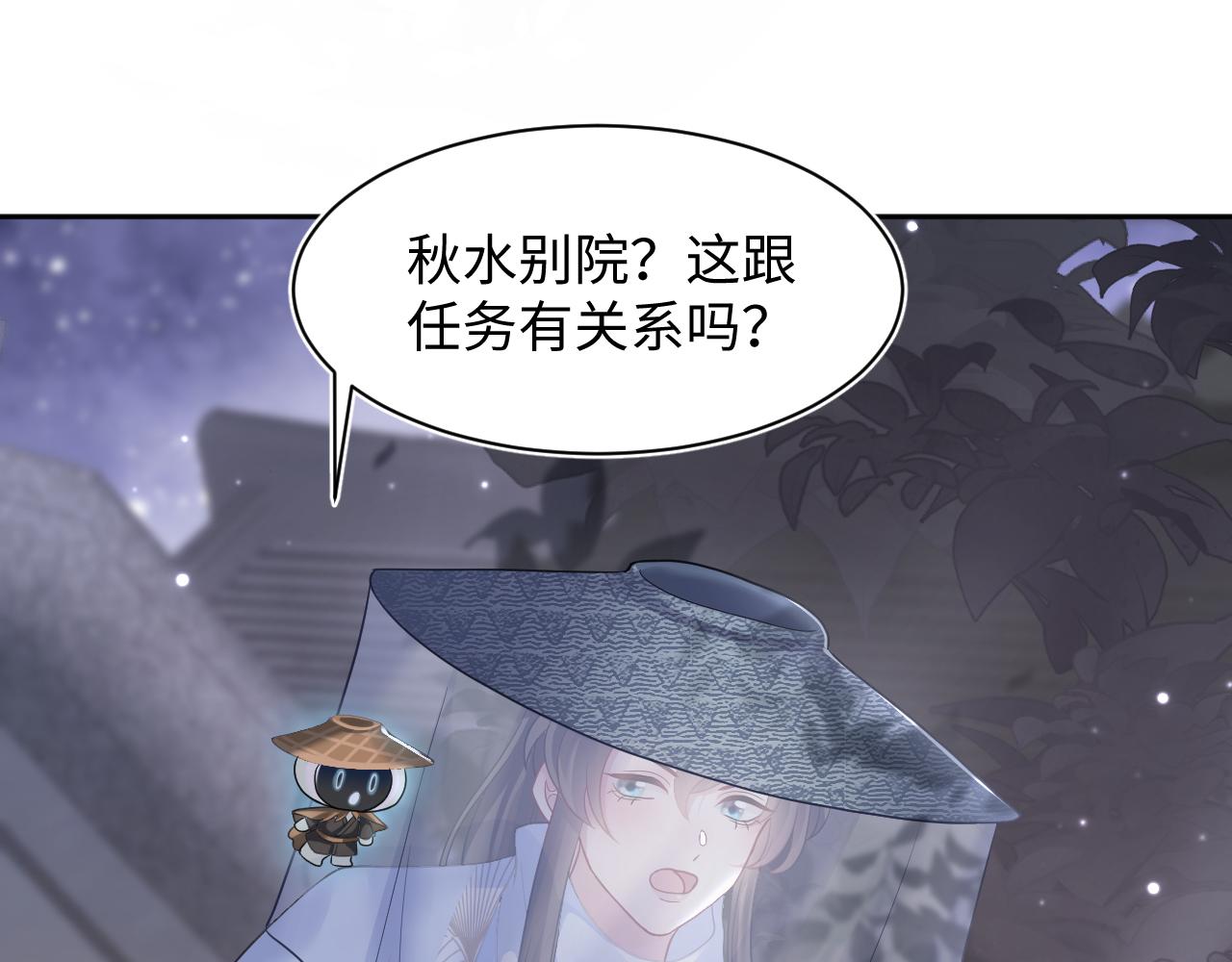 第102小黑屋6
