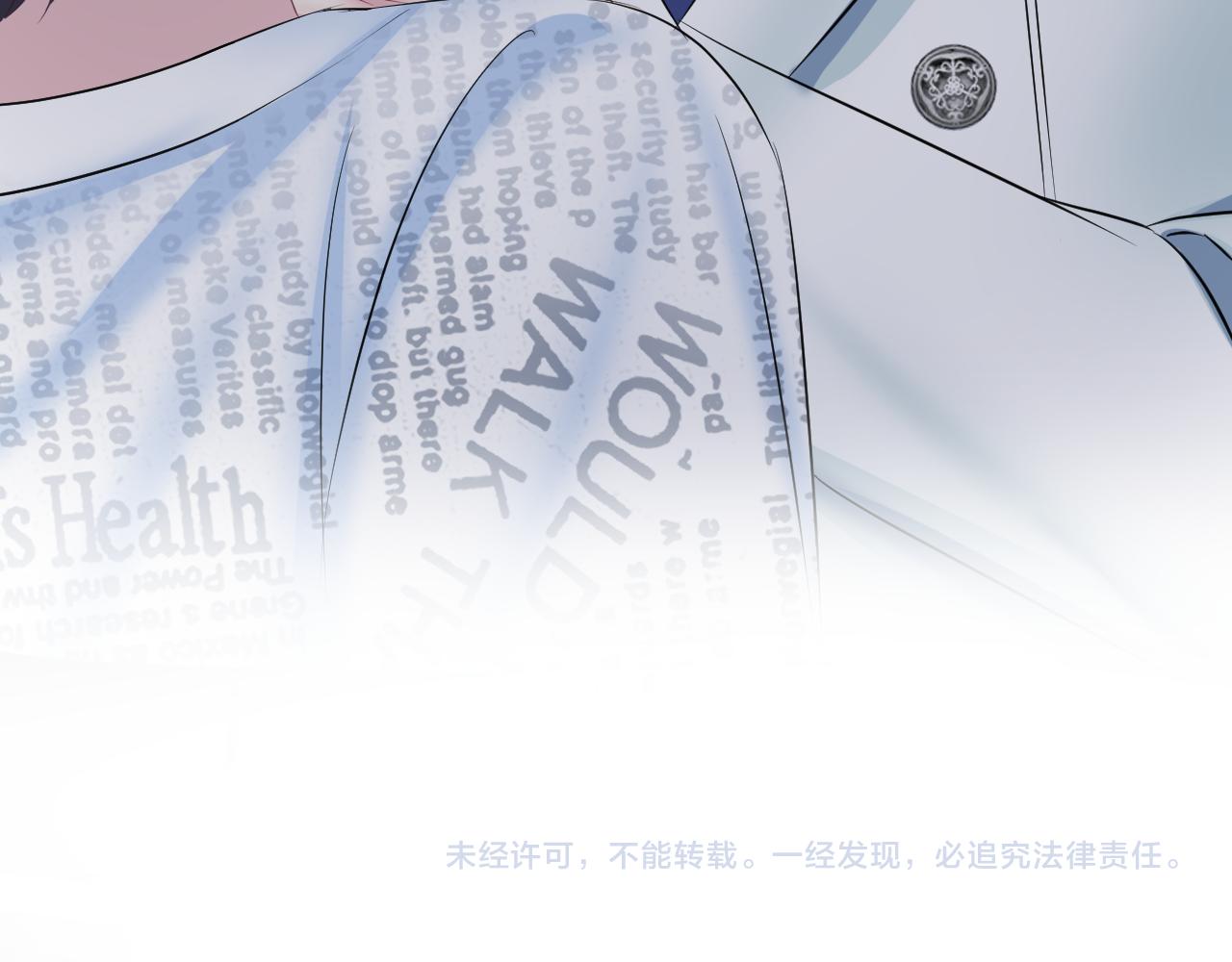 第131话 我的omgal116