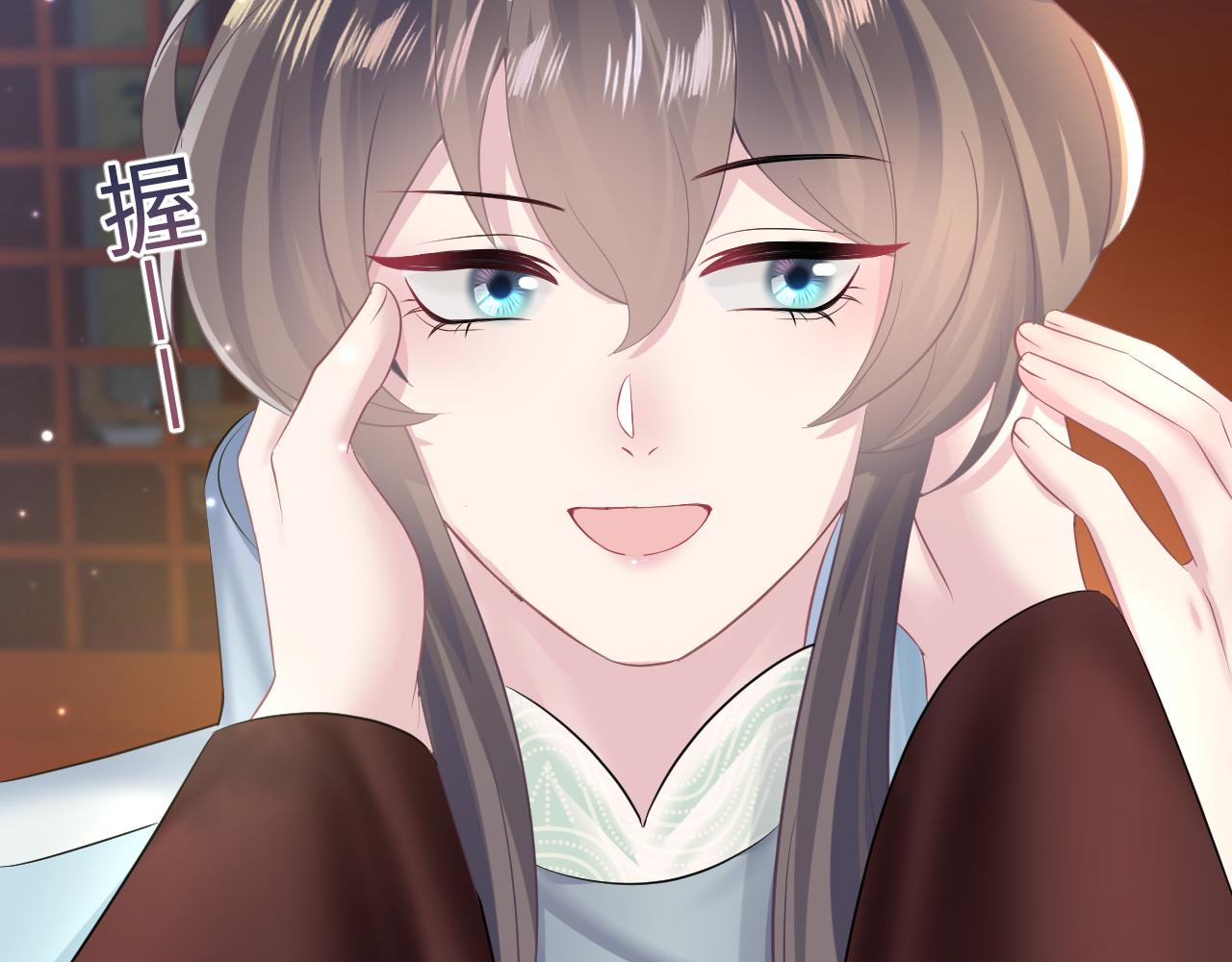 第99话病娇教主24