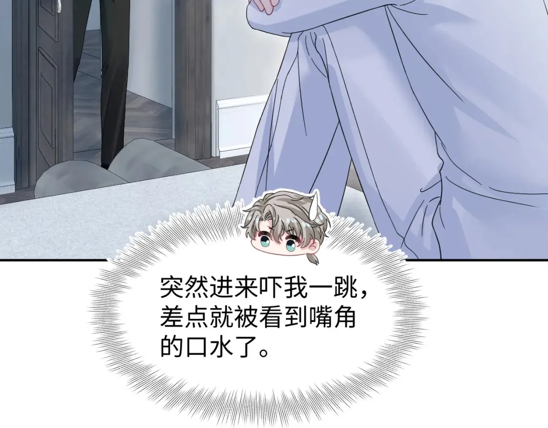 290 跳支舞67