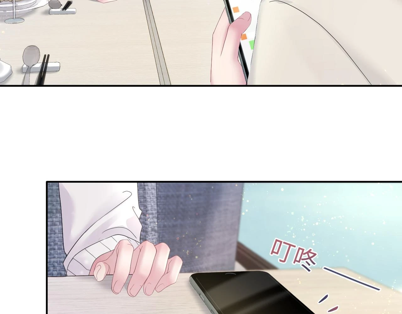 第163话 面对面教学26