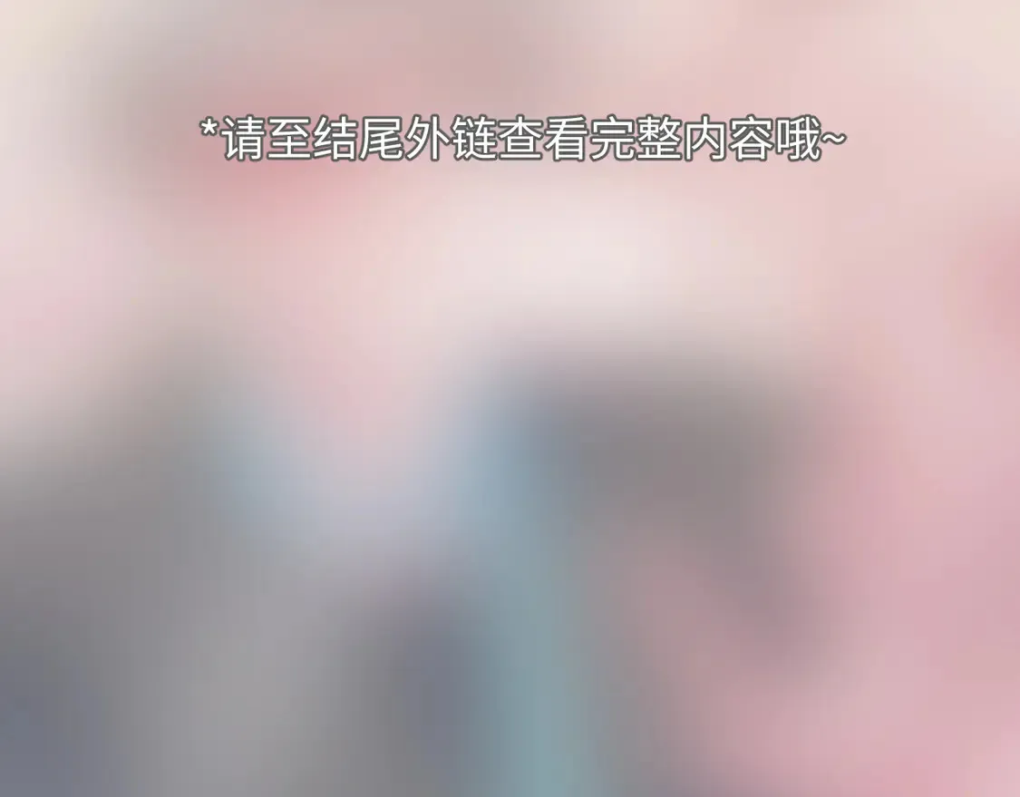 春节特典173