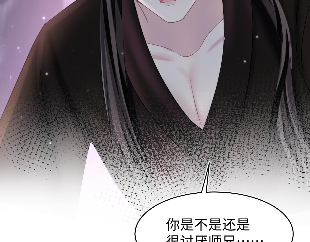 第103话双赢赌局37