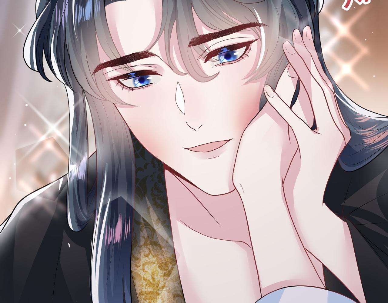 第58话 皇上被扇巴掌？37