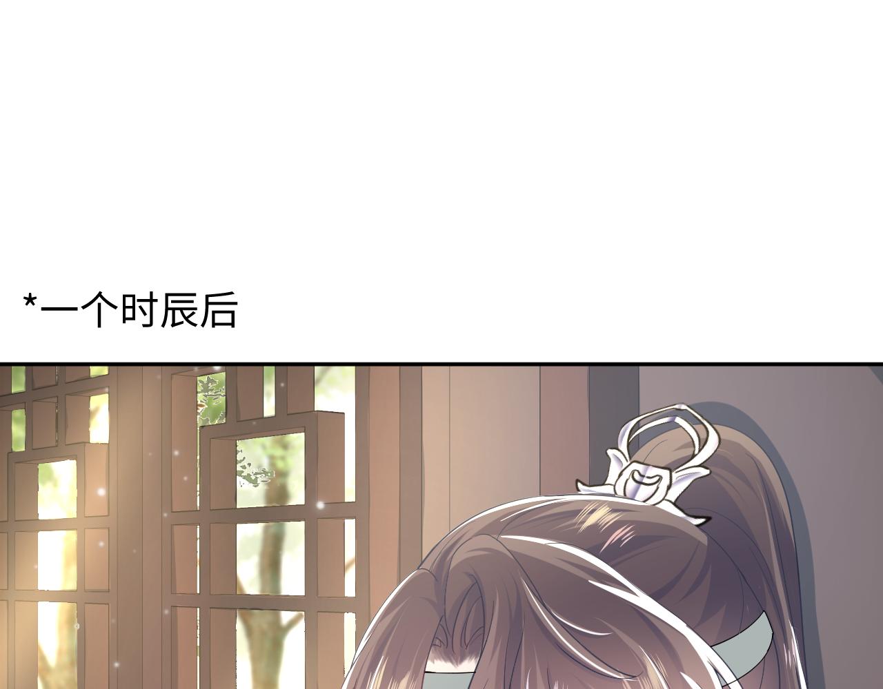 第56话 小馋猫阳阳52