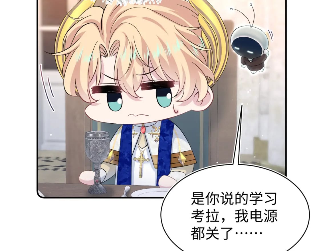 224危机再度降临？71
