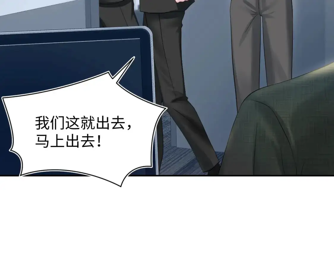 273 老板请吃饭36