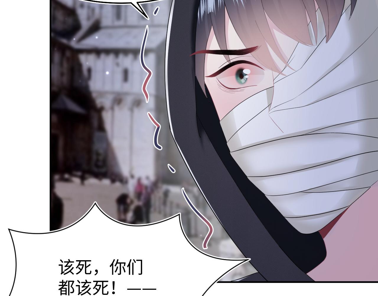 第95话 和你一辈子甜腻腻27