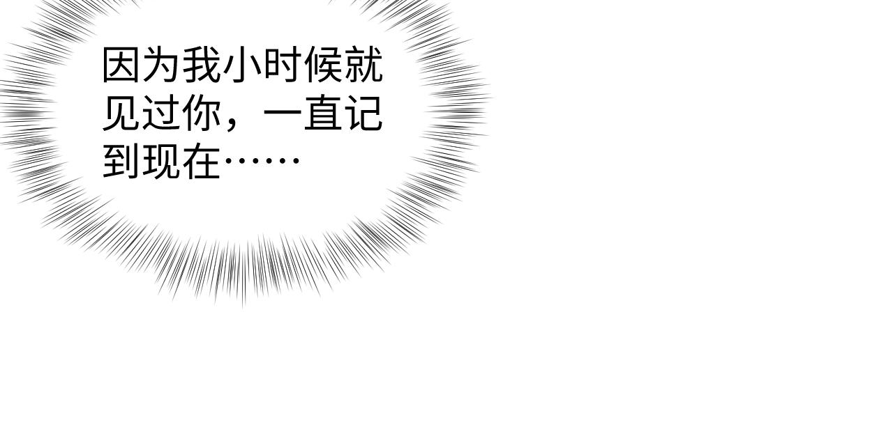 第131话 我的omgal92