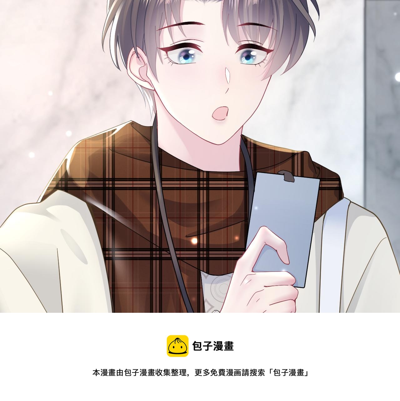 第153话 新成员99