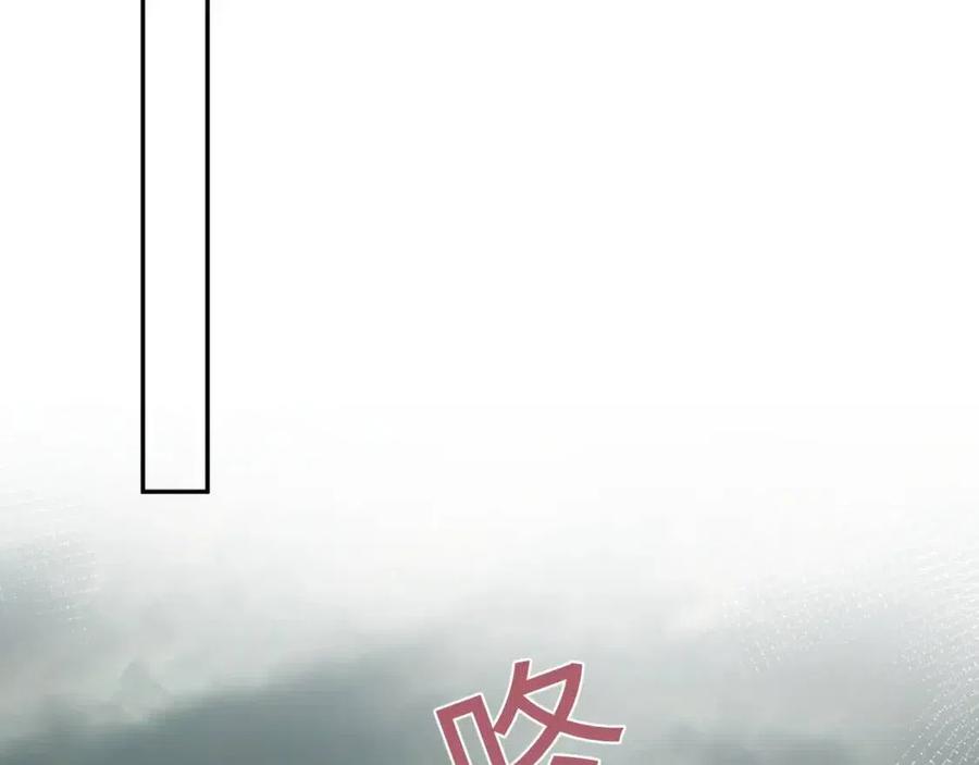 第39话 猛兽出现，小心！！23