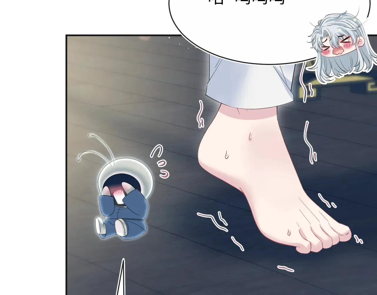 310 叔叔要送礼51
