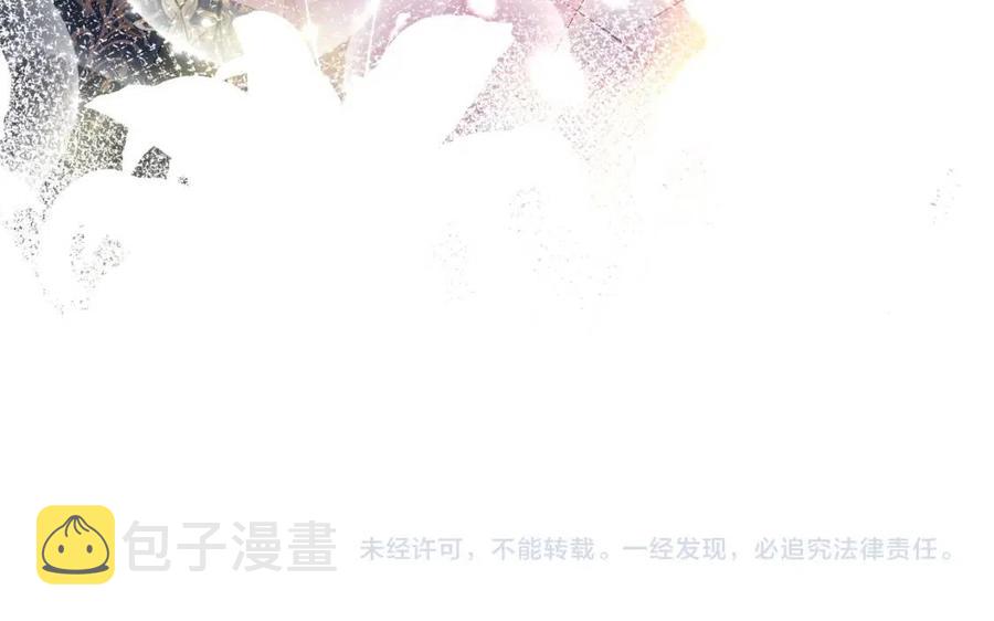 第48话 陛下的恶趣味93
