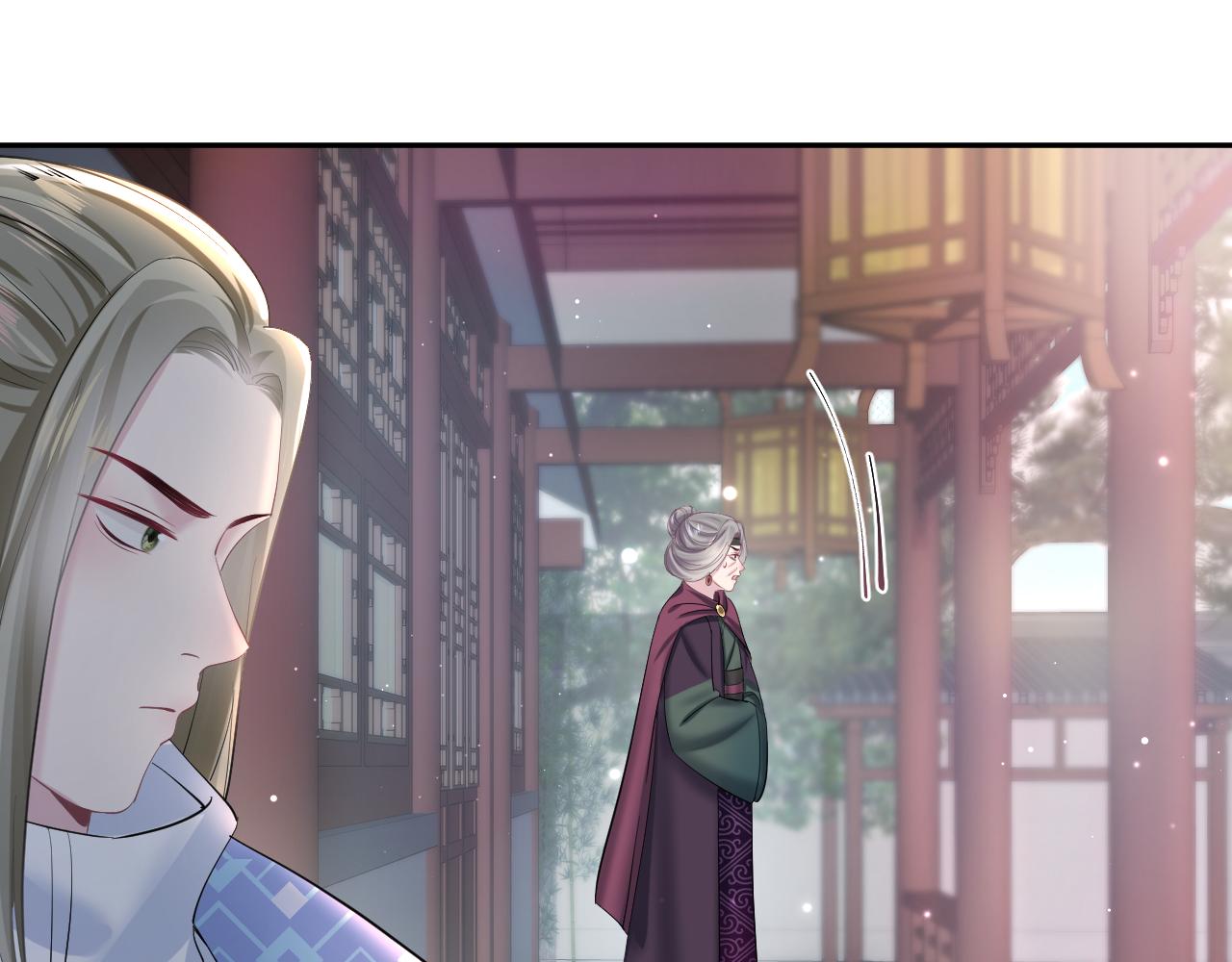 第101话盟主玩失踪？29