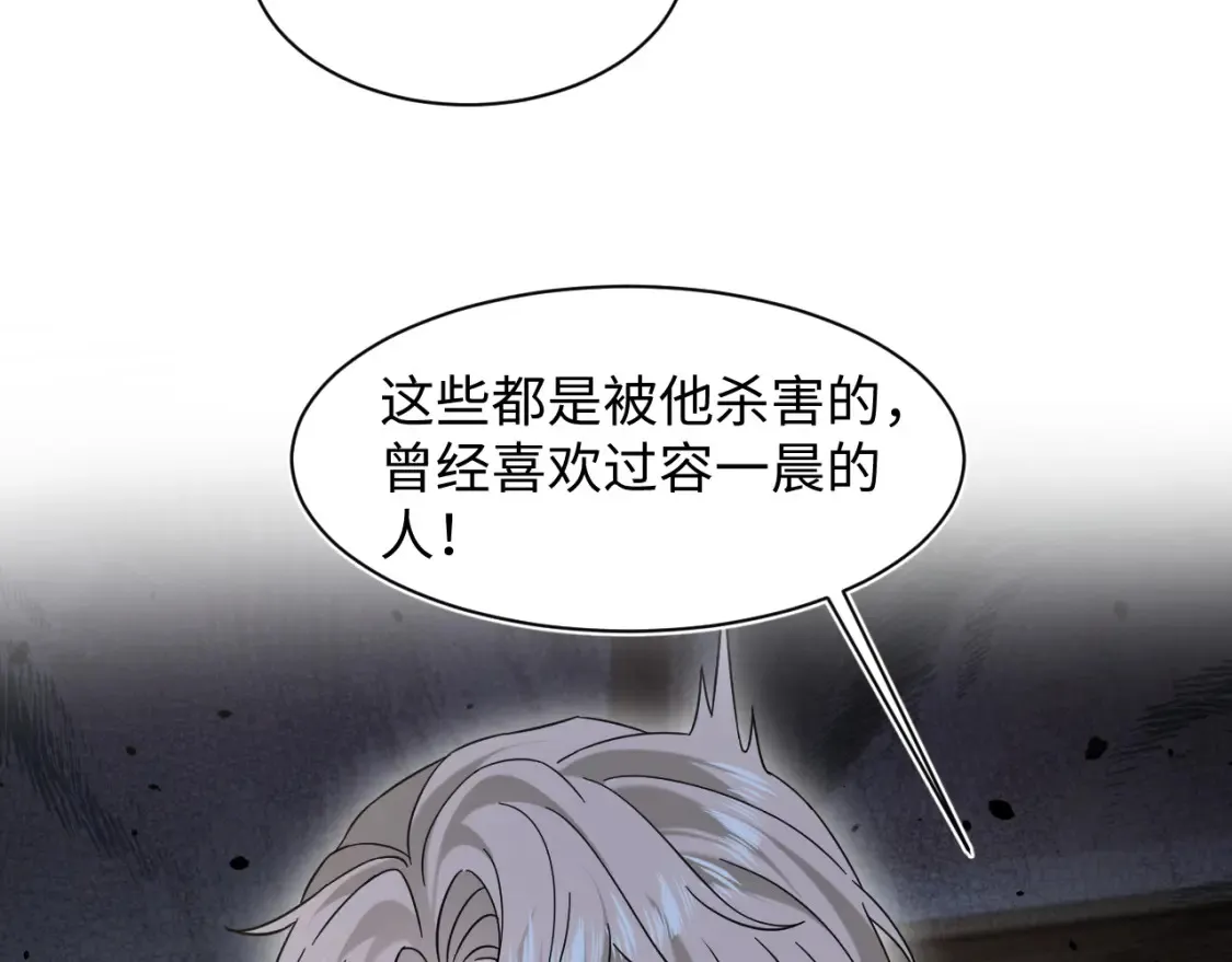 285 是敌还是友92