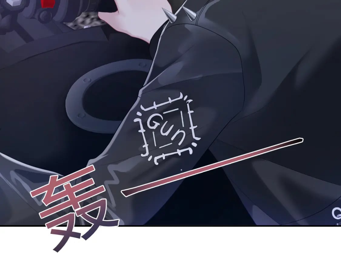 第201话 无心撩拨最为致命96