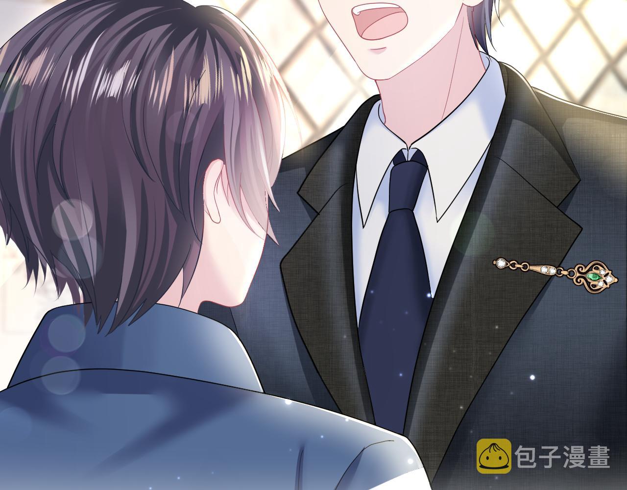 第137话 我要当爹啦？！44
