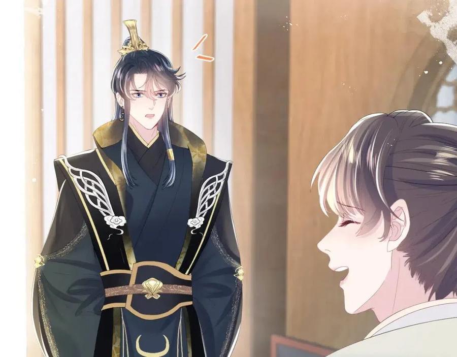 第33话 不可能不心动98