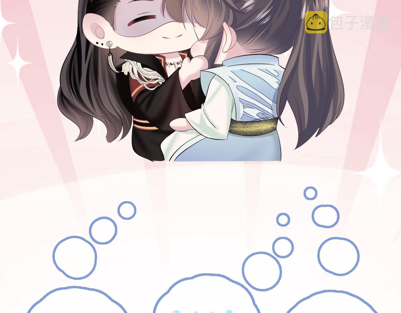 第113话师兄弟合作出击100